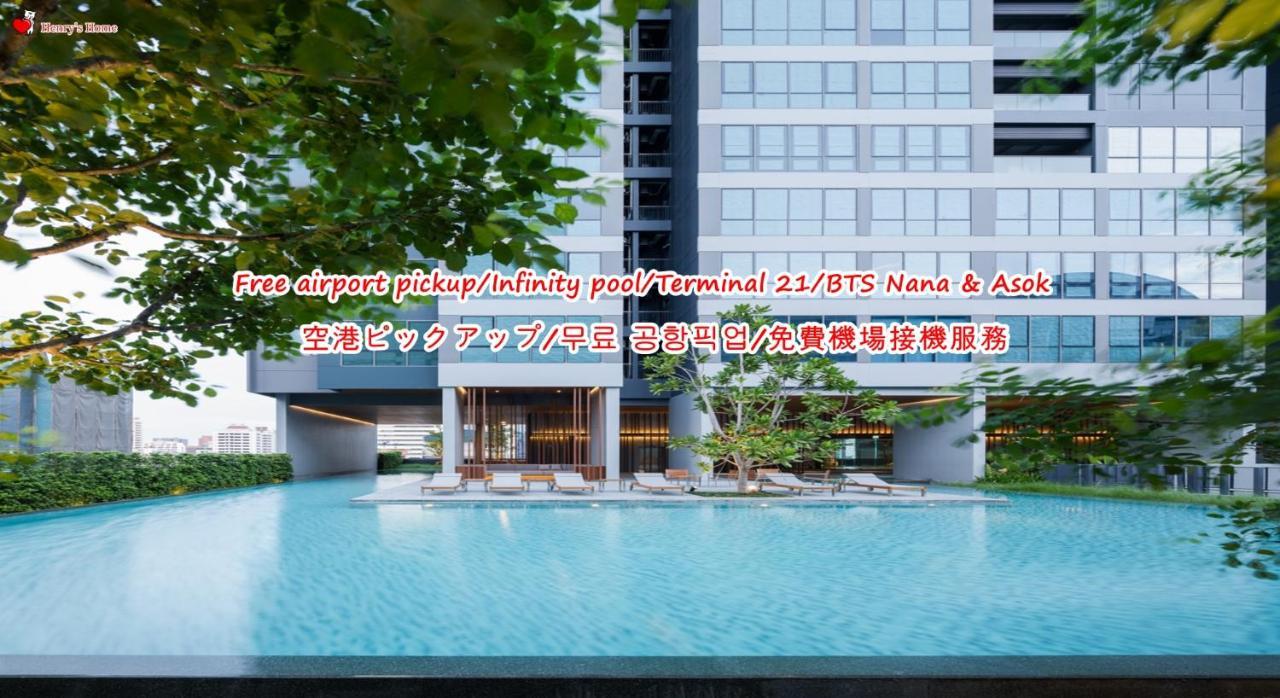 New Luxury 1Br@Nana Asok Hotel Bangkok Exterior photo